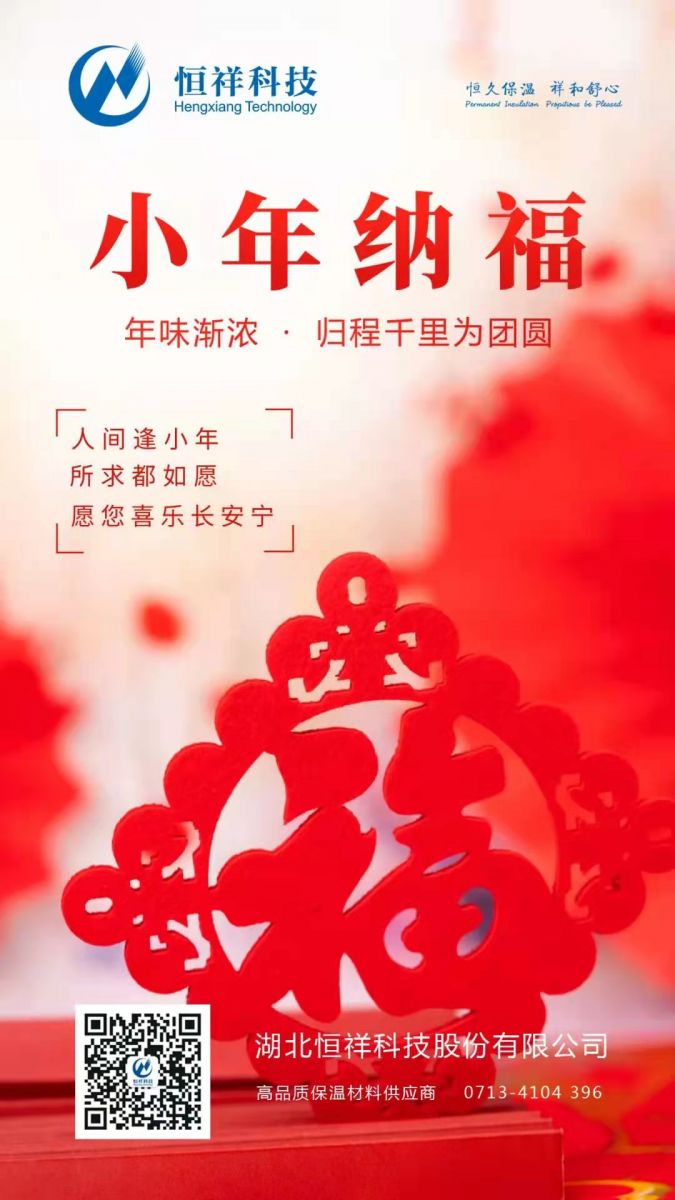 118图库彩图118库图区