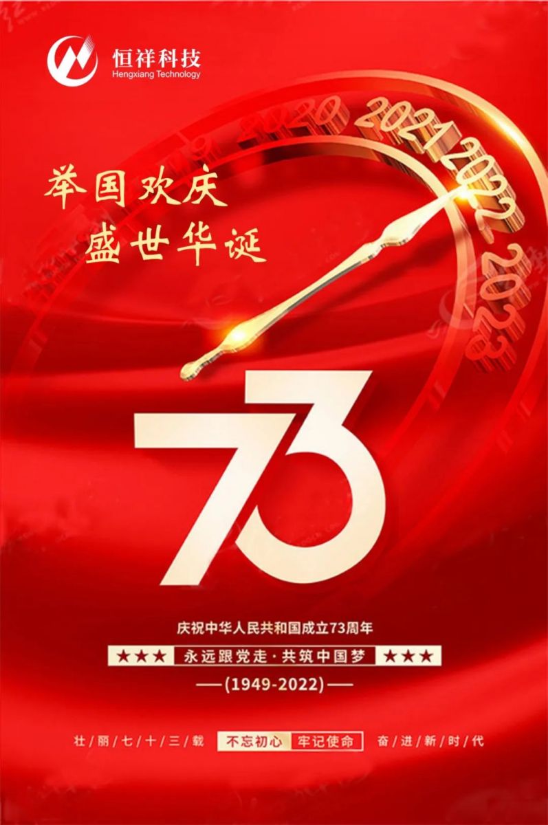 118图库彩图118库图区