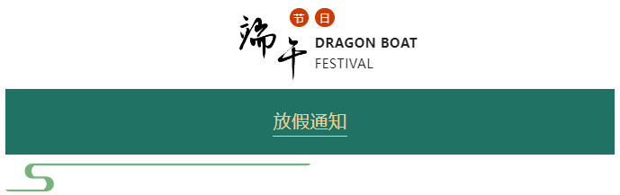 118图库彩图118库图区