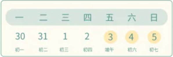 118图库彩图118库图区