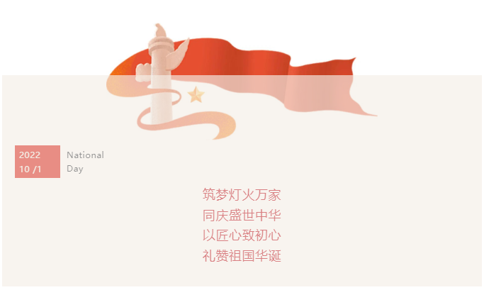 118图库彩图118库图区