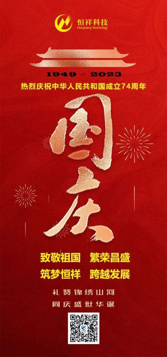 118图库彩图118库图区