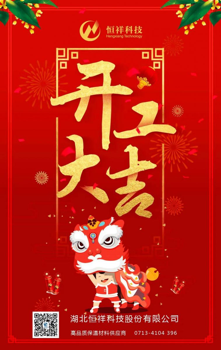 118图库彩图118库图区