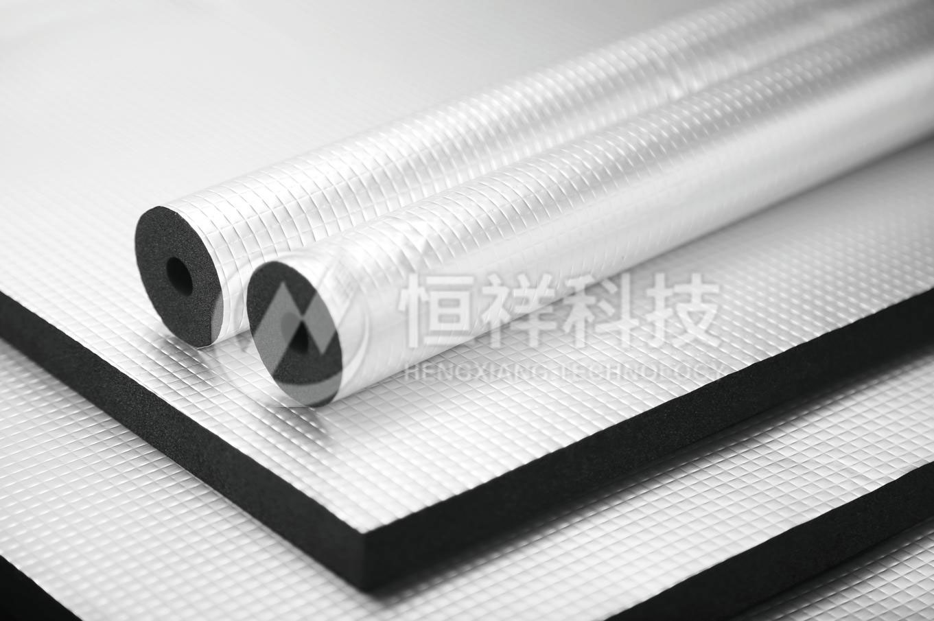 恒祥福诺斯 FA 铝箔复合橡塑